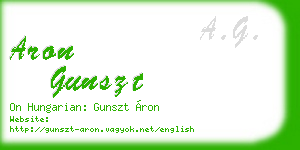 aron gunszt business card